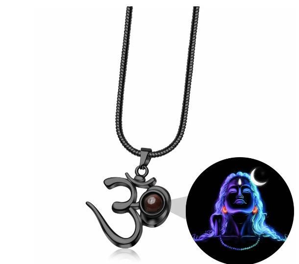 π OM Pendant with Adiyogi